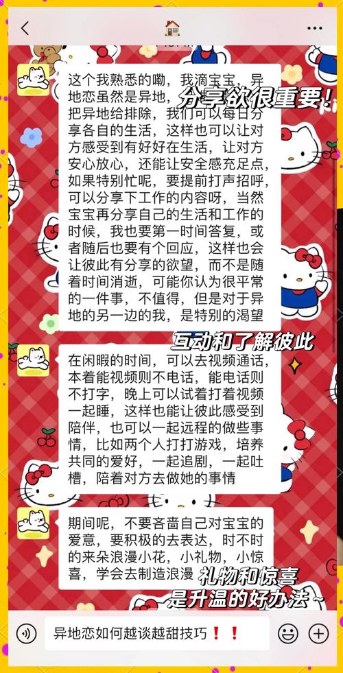 挽回愛情送什么花_挽回愛情的句子_愛情挽回