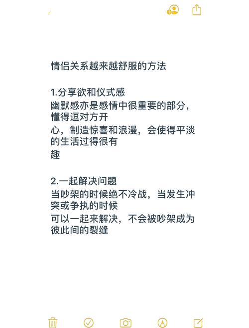 愛情挽回_挽回愛情送什么花_挽回愛情的句子